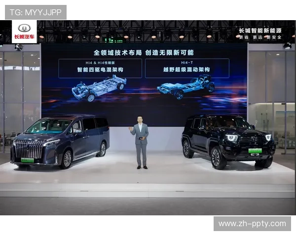 大湾区赛事赞助商数量激增 汽车品牌跨界助力参赛队伍