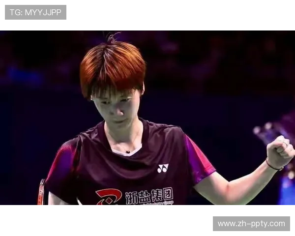 全运会女单决赛：陈雨菲卫冕成功