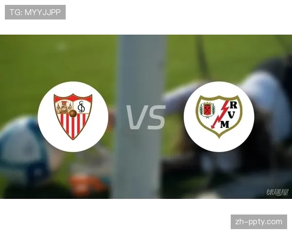 闪电进球！巴列卡诺开场23秒由卡梅略攻破塞维利亚球门